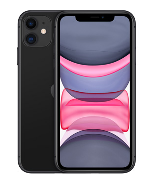 Visibility Test Product